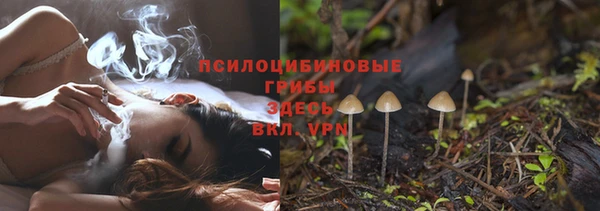 кокаин перу Армянск