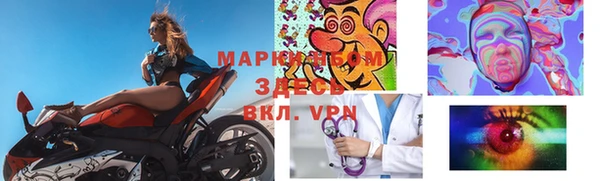 метадон Баксан