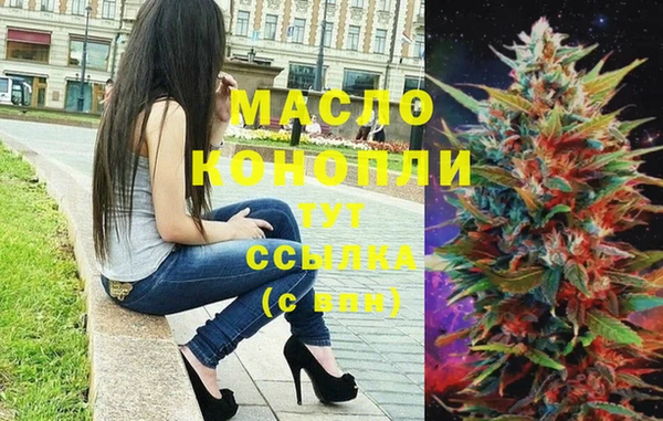 кокаин Белокуриха