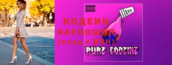 хмурый Белоозёрский