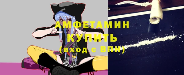 марихуана Балахна