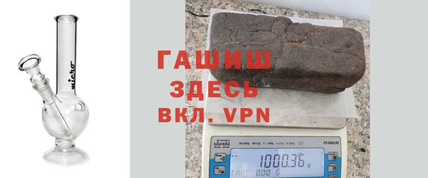 кокаин перу Армянск