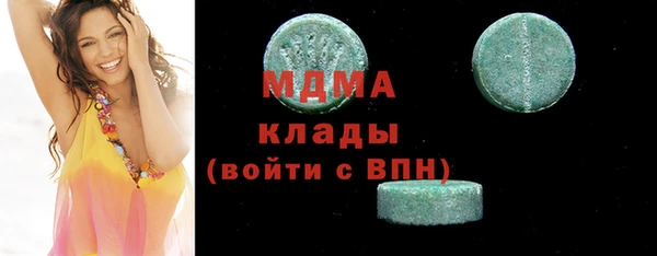 кокаин Белокуриха