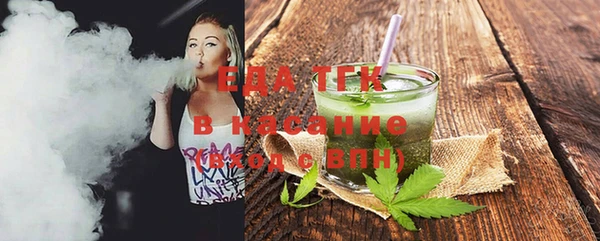 хмурый Белоозёрский