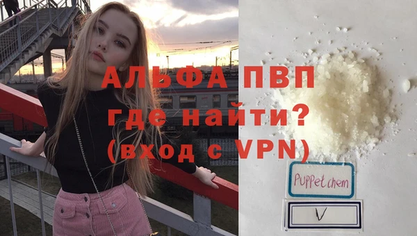 герыч Арсеньев
