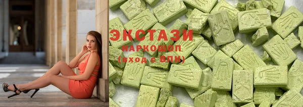 хмурый Белоозёрский