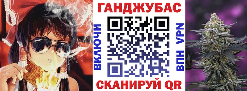 Купить закладки  Сенгилей  Конопля индика 